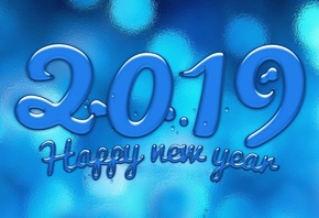 2019, ����� ���, ��������