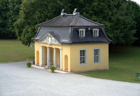 �������, ��������, ���