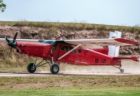 �������, ����, ������