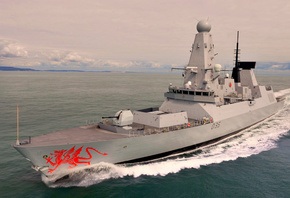 hms dragon, , 