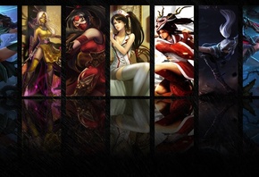 �������, �������, �����