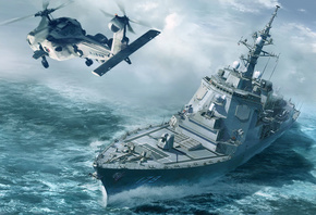 ashigara, �����������, ���������, ������