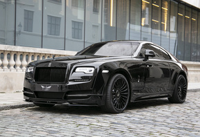 ONYX, Rolls-Royce