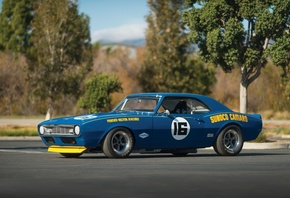 �������, ������