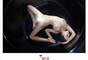 �������, �������