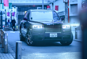 Rolls-Royce, Cullinan