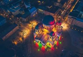 , Kaunas, 