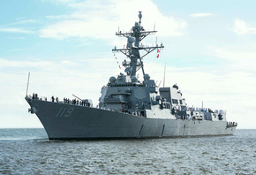 USS Delbert Black, , 