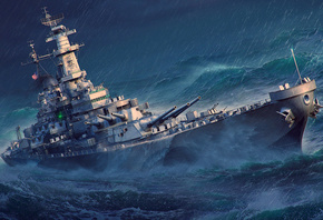 ��������, �������, �������