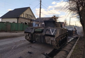 война Украина, горящий русский танк, украинский город война, стоп война, за ...