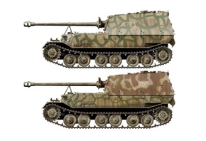 Ferdinand, heavy tank destroyer, ,  - ...