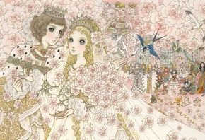 Wedding in a Fairy Tale, Macoto Takahashi, Japanese