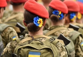 Ukraine, Ukrainian Army, women