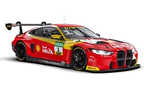 Motorsport, BMW M4 GT3, DTM, Livery