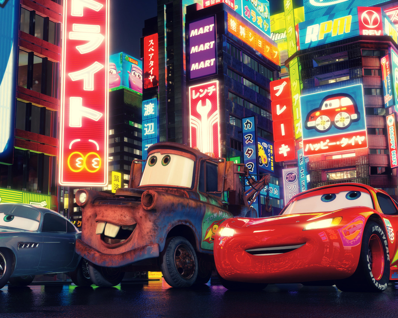 Pixar,  2, , walt disney, cars 2