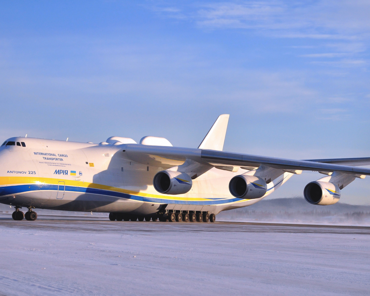 -225, , , , , , , , , , 590 , , 254 ,  762 , antonov 225