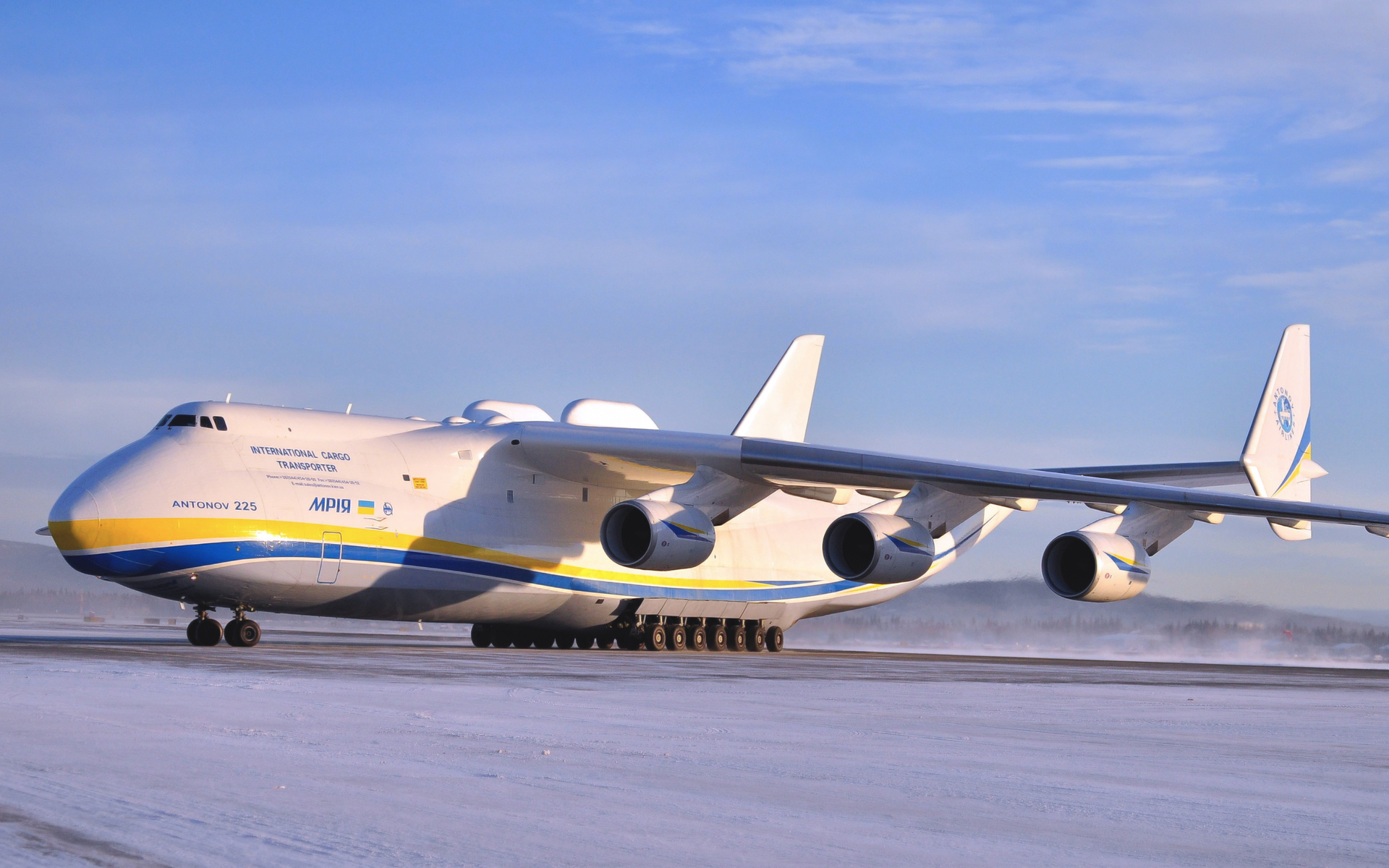 -225, , , , , , , , , , 590 , , 254 ,  762 , antonov 225