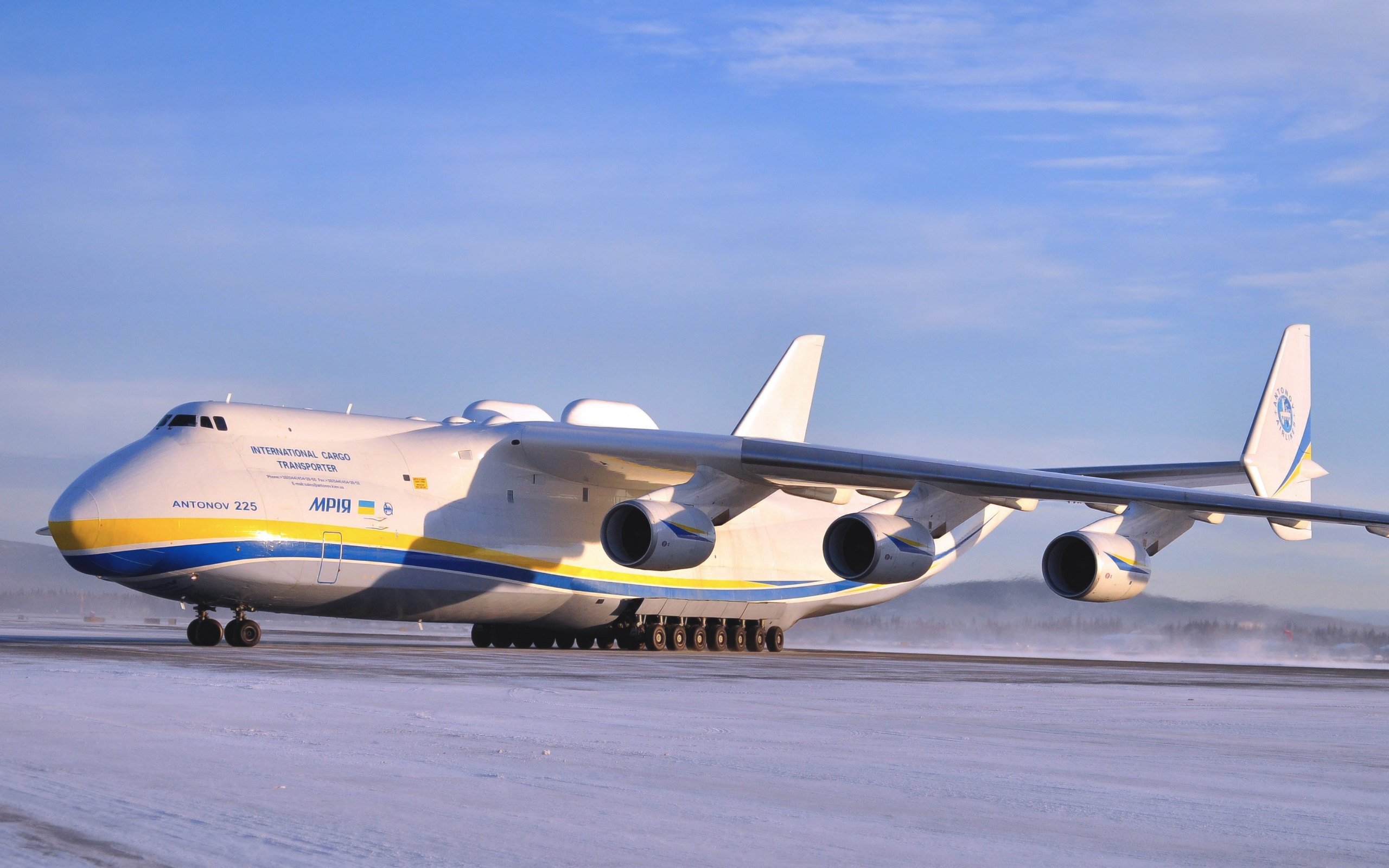 -225, , , , , , , , , , 590 , , 254 ,  762 , antonov 225