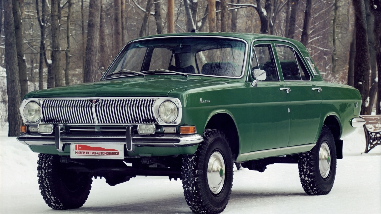 , 24-95, , 1973, gaz, volga,  , , 