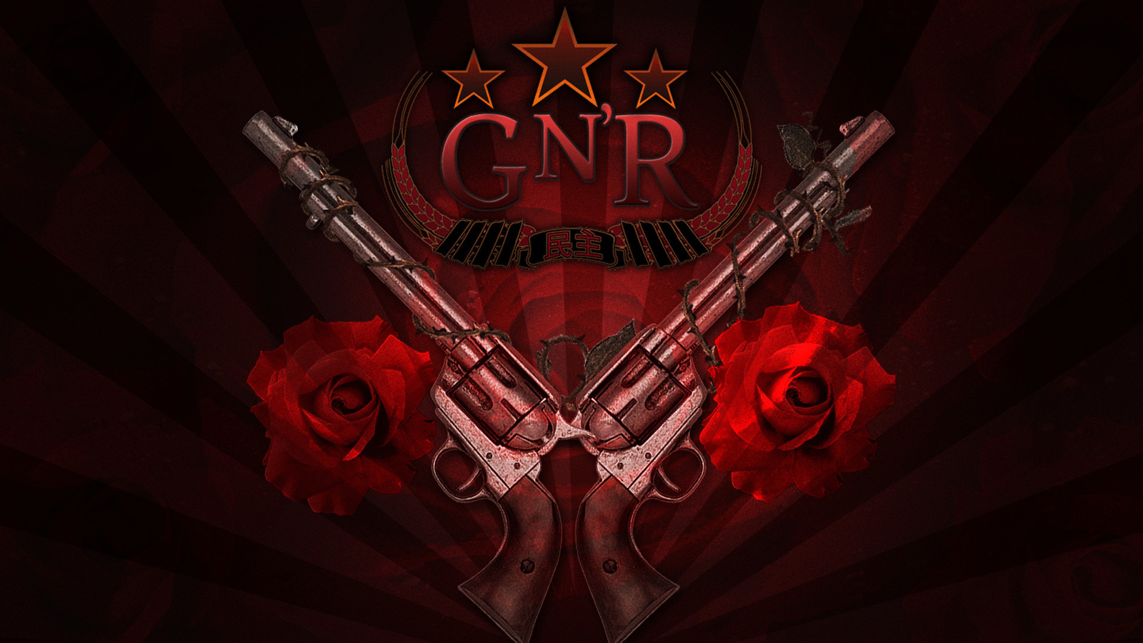 guns n roses, , , , 