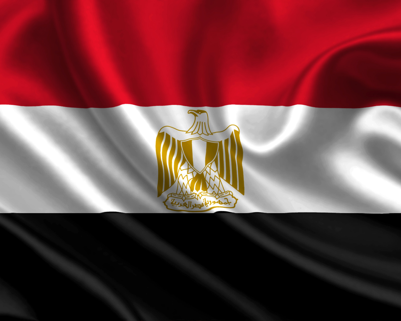 , , 3d, egypt, flag