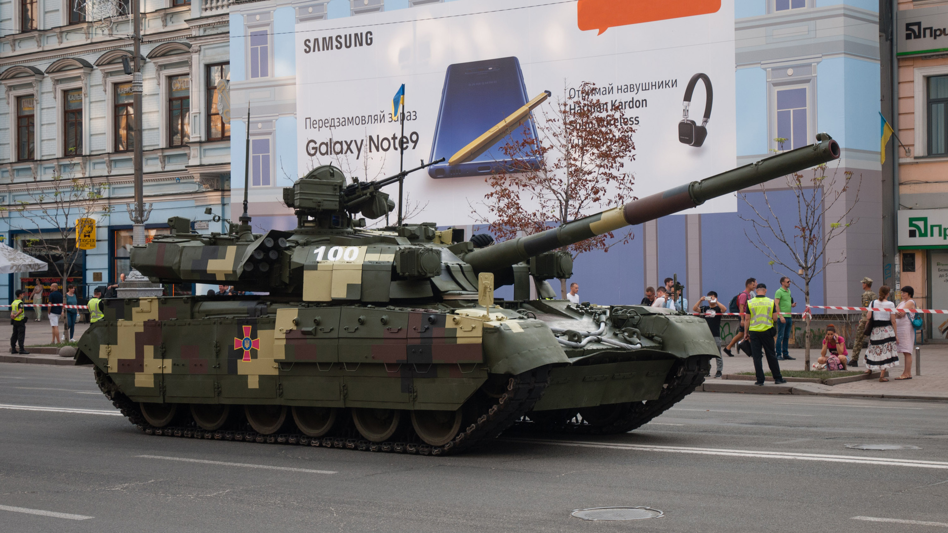 t-84, 120, yatagan, kyiv, 2018, armored, tank, obt, ukraine, city, , , , 120, -84, , , 
