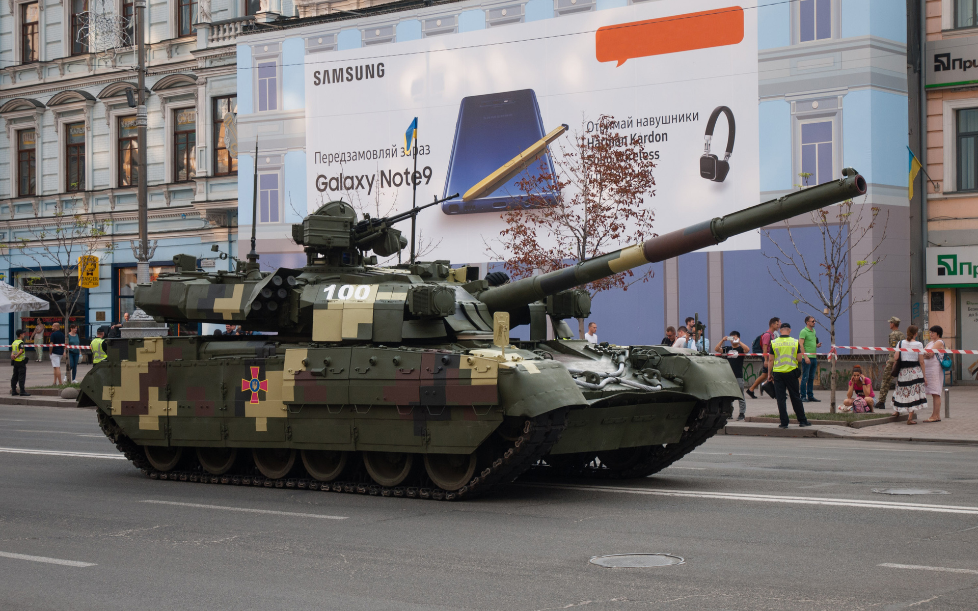 t-84, 120, yatagan, kyiv, 2018, armored, tank, obt, ukraine, city, , , , 120, -84, , , 
