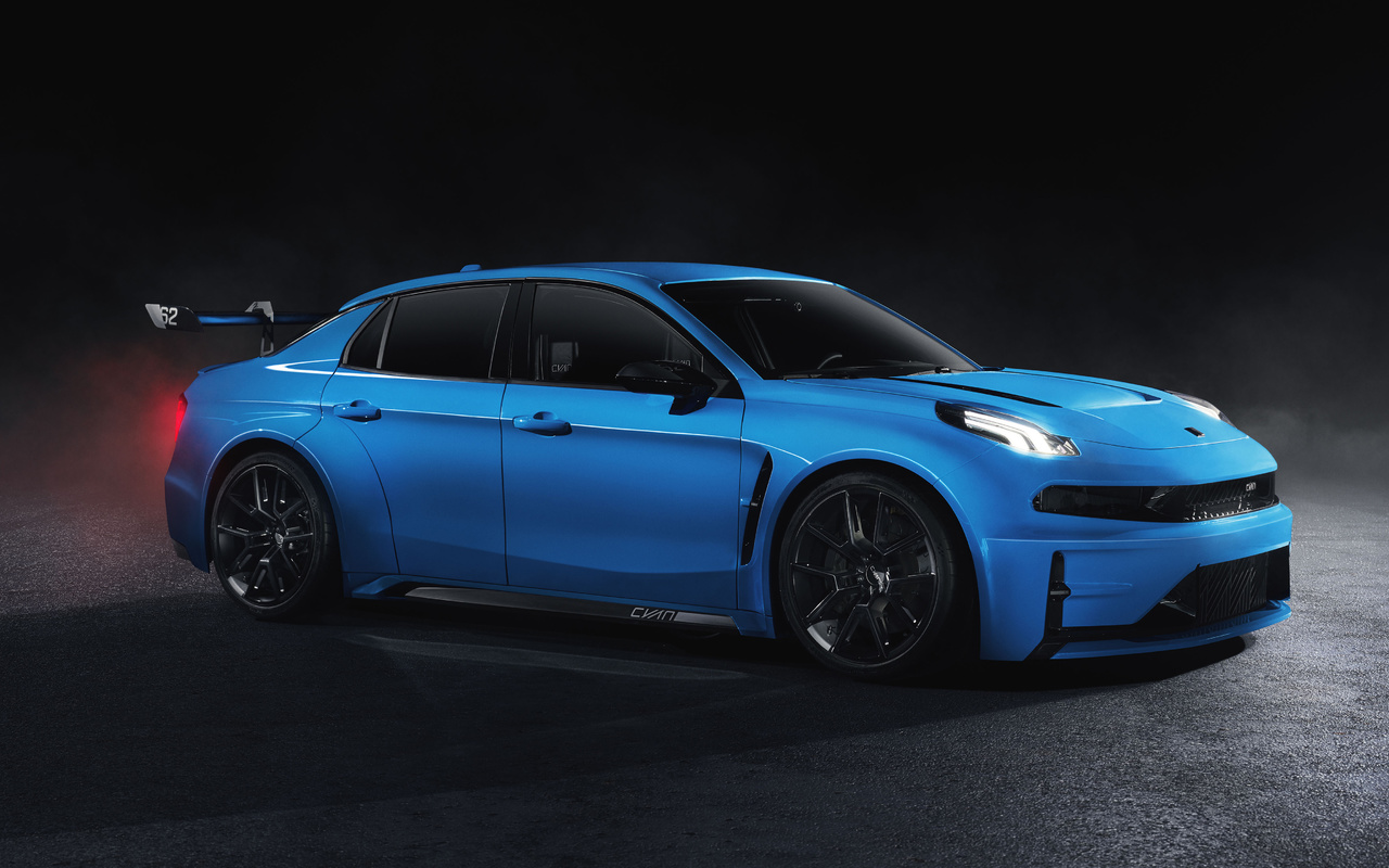 lynk, co 03, cyan, concept