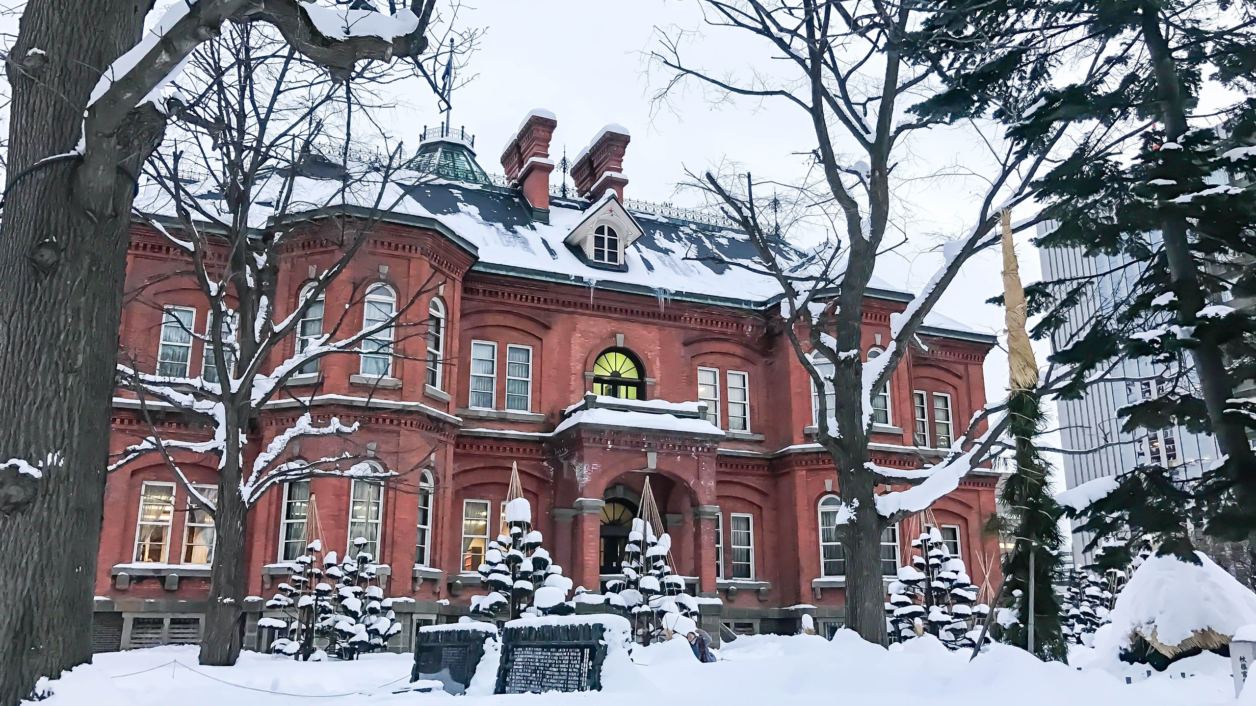 , , , city, , , japan, landscape, winter, snow, building, , sapporo